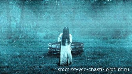 Девочка из фильма звонок