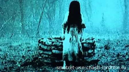Звонок (The Ring) 2002 смотреть онлайн